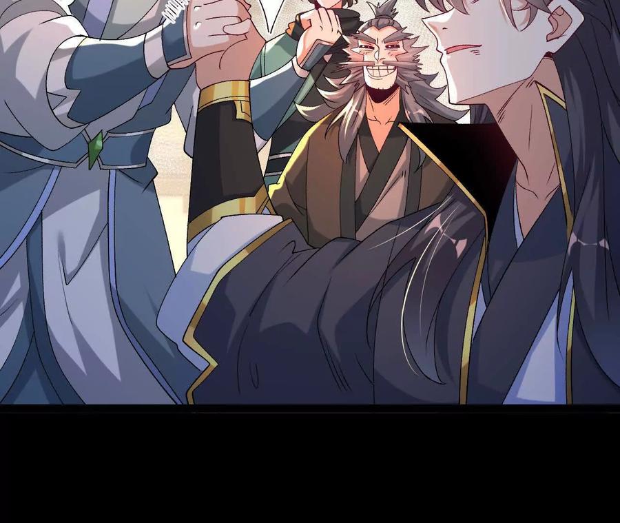 《开局获得神脉的我无敌了》050 第三道考核 第12页