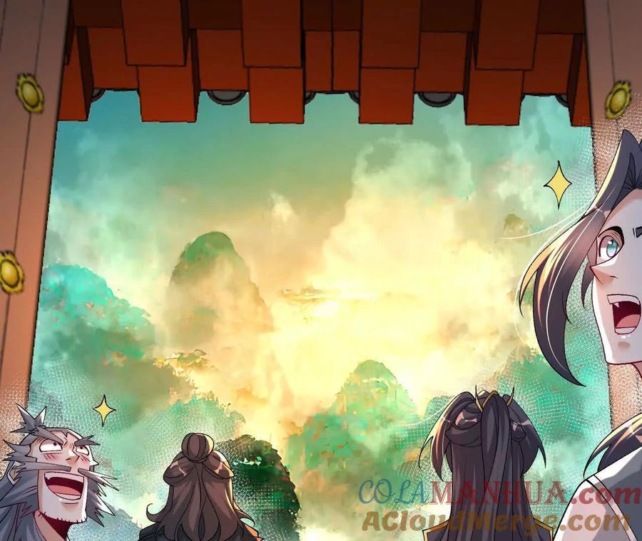 《开局获得神脉的我无敌了》050 第三道考核 第55页