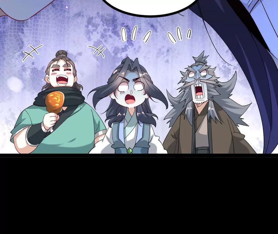 《开局获得神脉的我无敌了》050 第三道考核 第24页