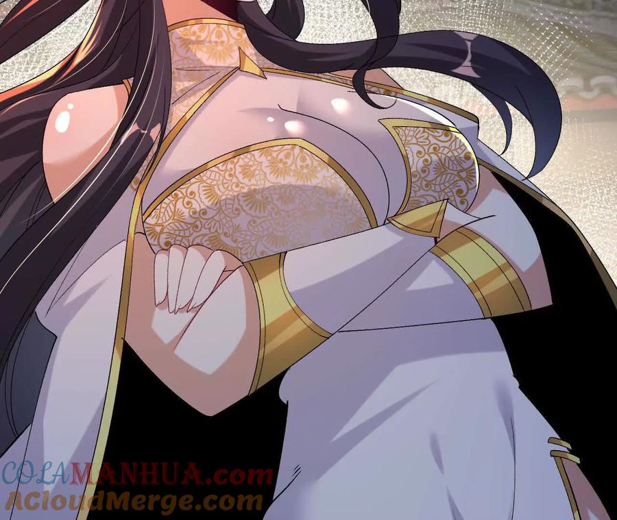 《开局获得神脉的我无敌了》050 第三道考核 第19页