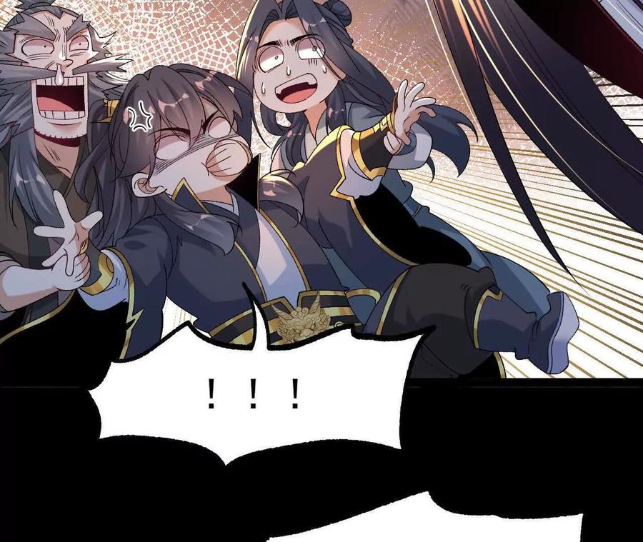 《开局获得神脉的我无敌了》050 第三道考核 第26页