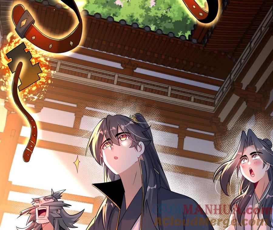 《开局获得神脉的我无敌了》050 第三道考核 第79页