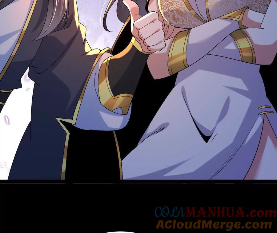 《开局获得神脉的我无敌了》050 第三道考核 第22页