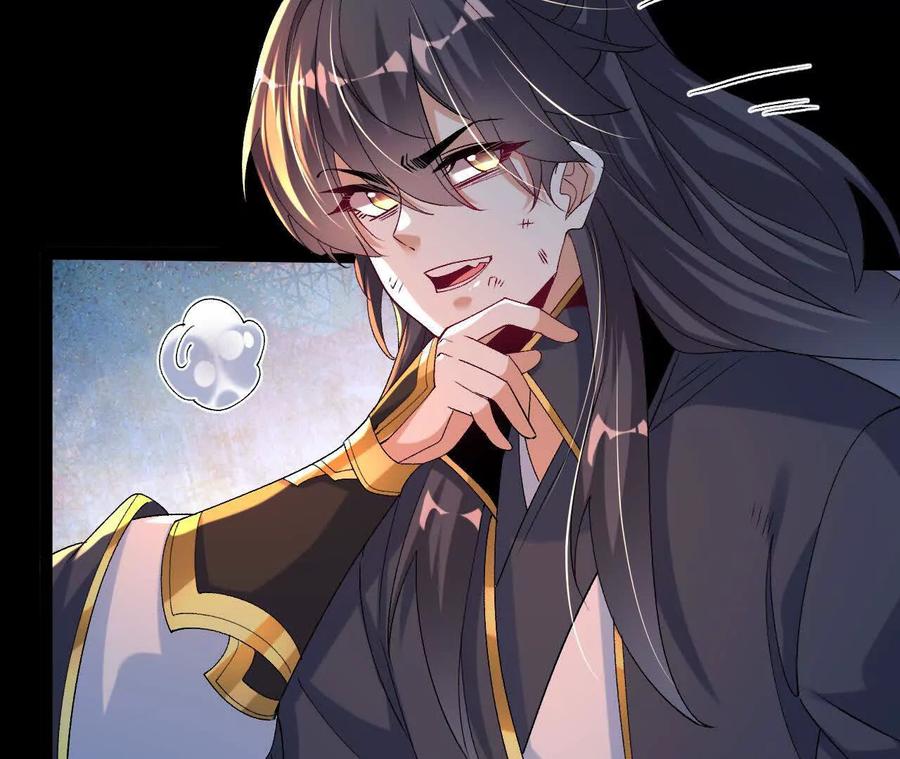 《开局获得神脉的我无敌了》050 第三道考核 第8页