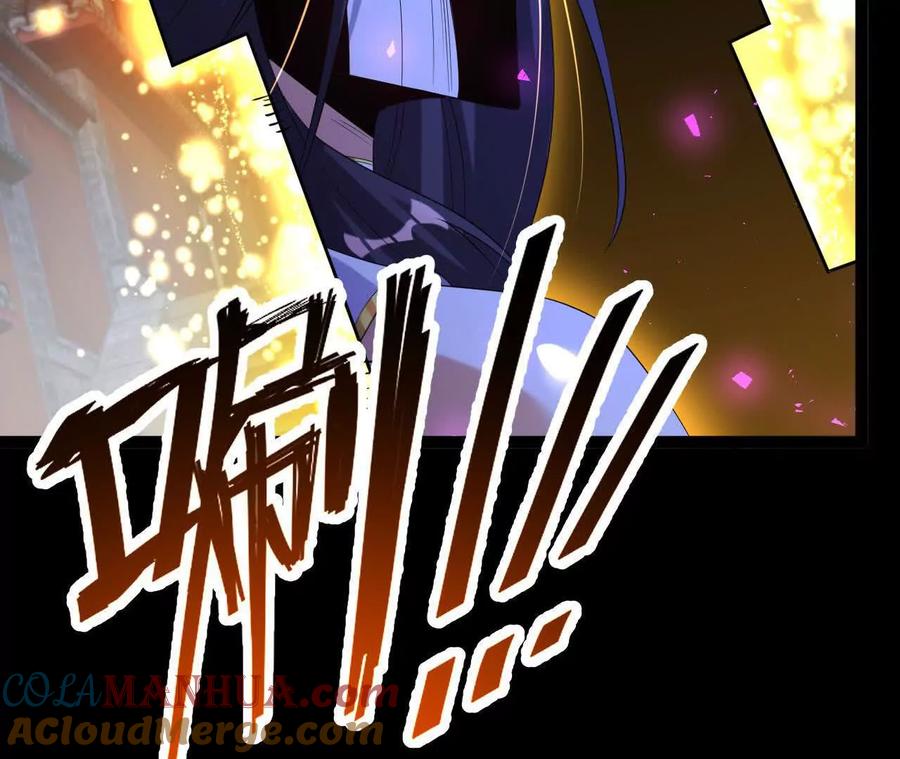 《开局获得神脉的我无敌了》050 第三道考核 第46页