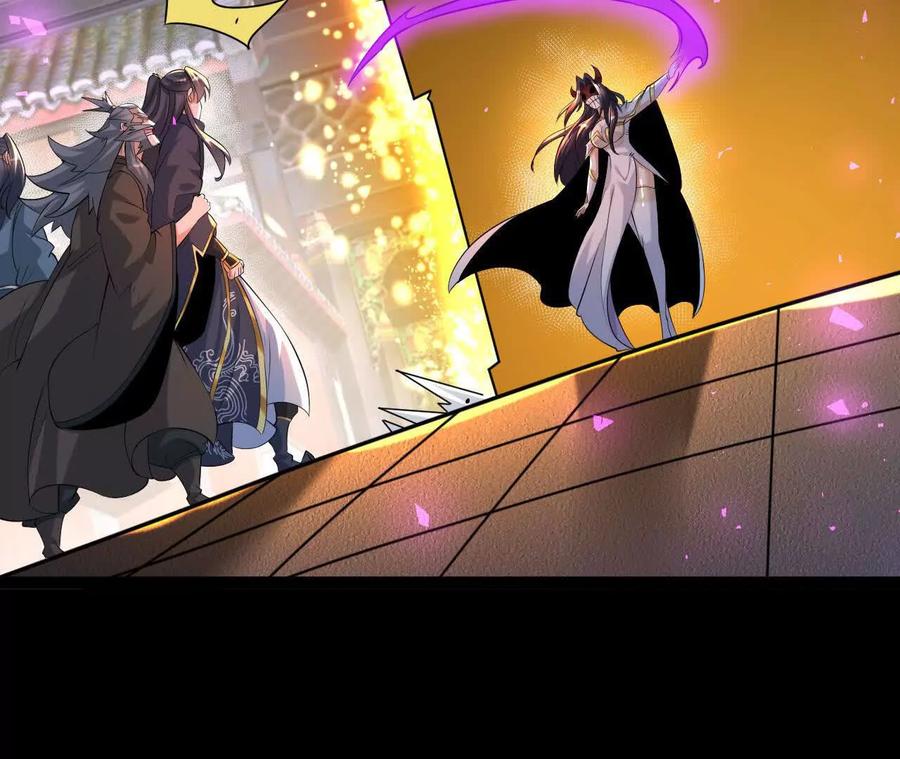 《开局获得神脉的我无敌了》050 第三道考核 第42页