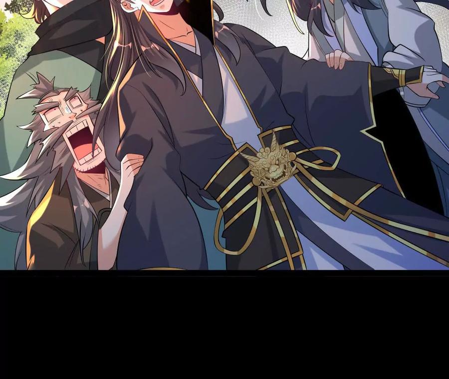 《开局获得神脉的我无敌了》050 第三道考核 第48页