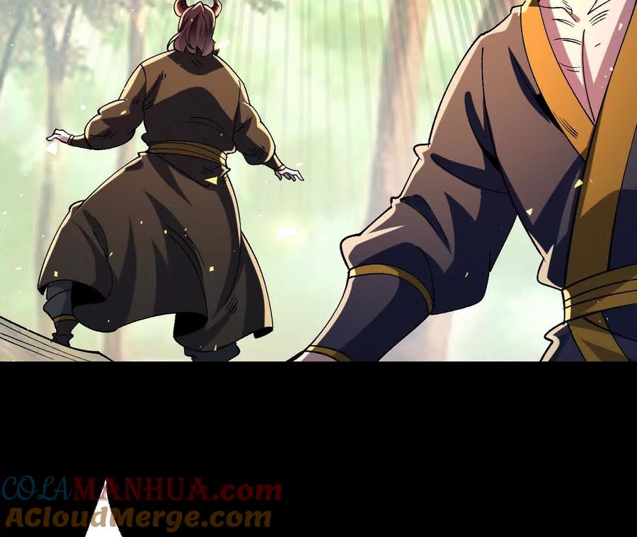 《开局获得神脉的我无敌了》051 好苗子 第46页