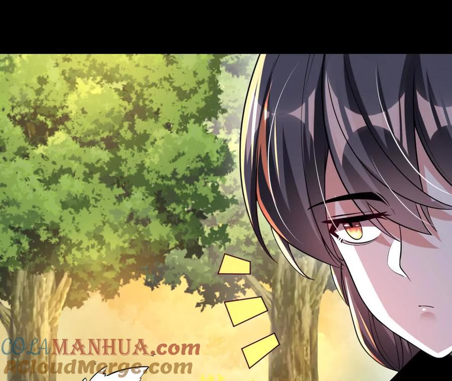 《开局获得神脉的我无敌了》051 好苗子 第76页