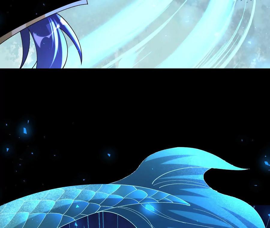 《开局获得神脉的我无敌了》052 收获颇丰 第23页