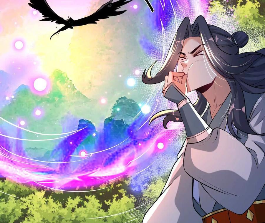 《开局获得神脉的我无敌了》052 收获颇丰 第56页