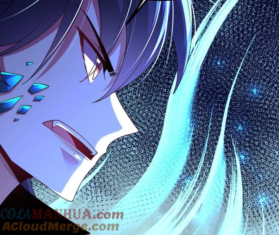《开局获得神脉的我无敌了》052 收获颇丰 第22页