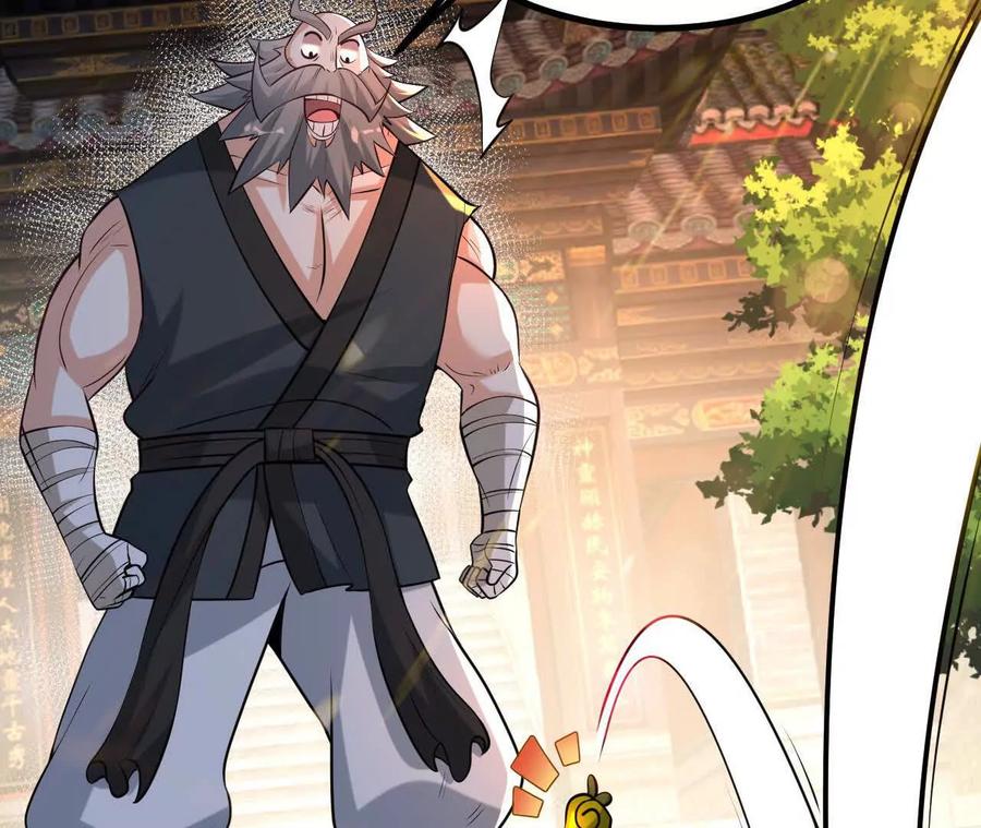 《开局获得神脉的我无敌了》052 收获颇丰 第71页