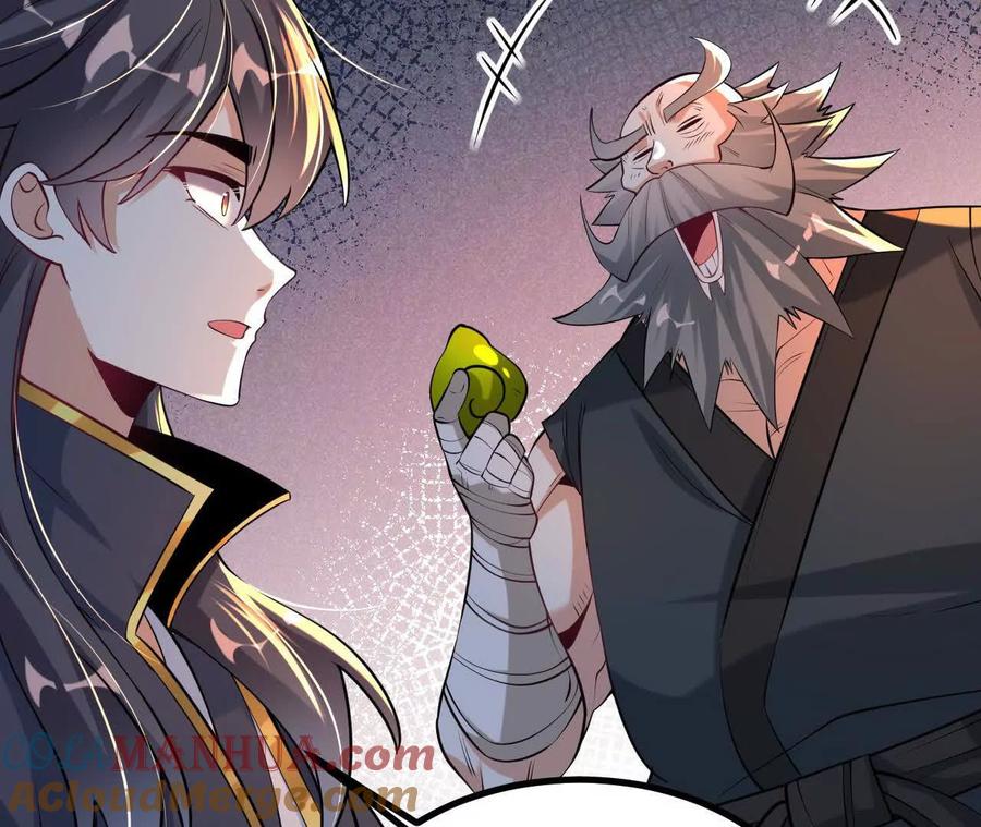 《开局获得神脉的我无敌了》052 收获颇丰 第73页