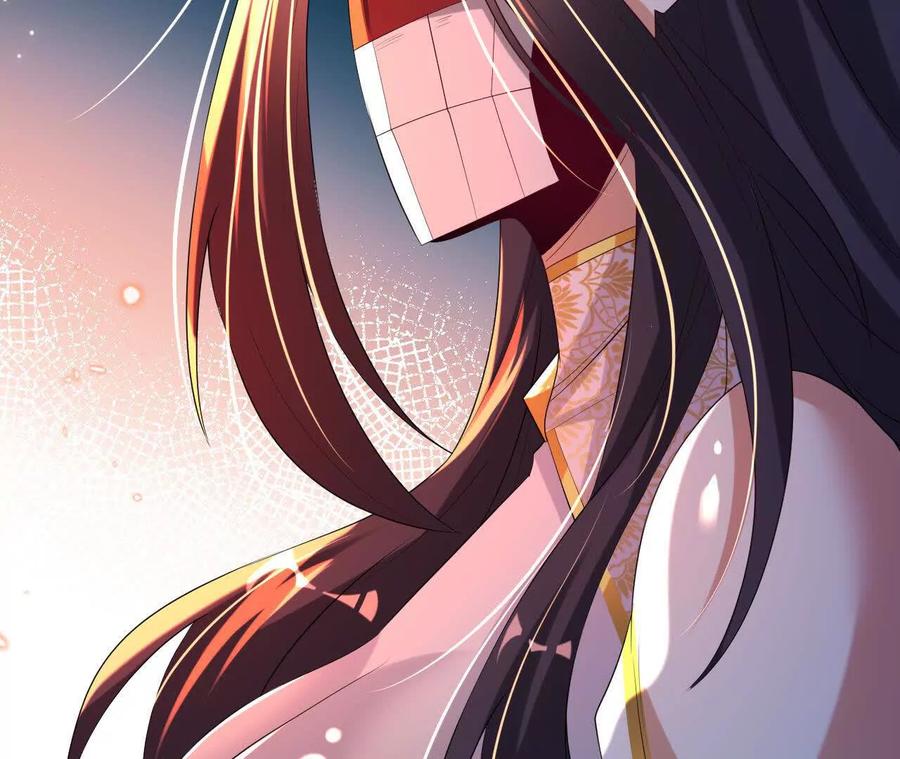 《开局获得神脉的我无敌了》052 收获颇丰 第78页