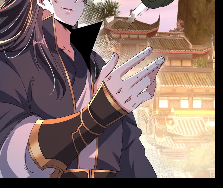 《开局获得神脉的我无敌了》053 吃醋 第33页