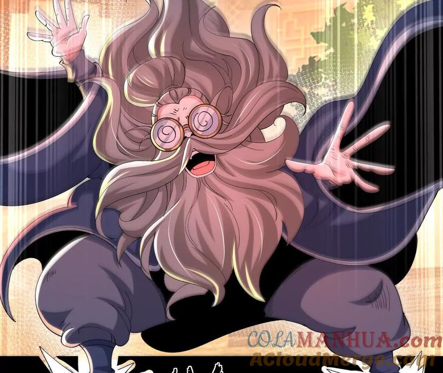《开局获得神脉的我无敌了》053 吃醋 第55页