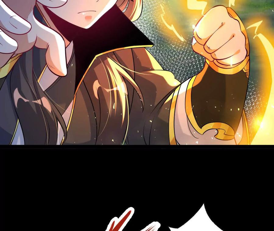 《开局获得神脉的我无敌了》054 真气丹 第8页