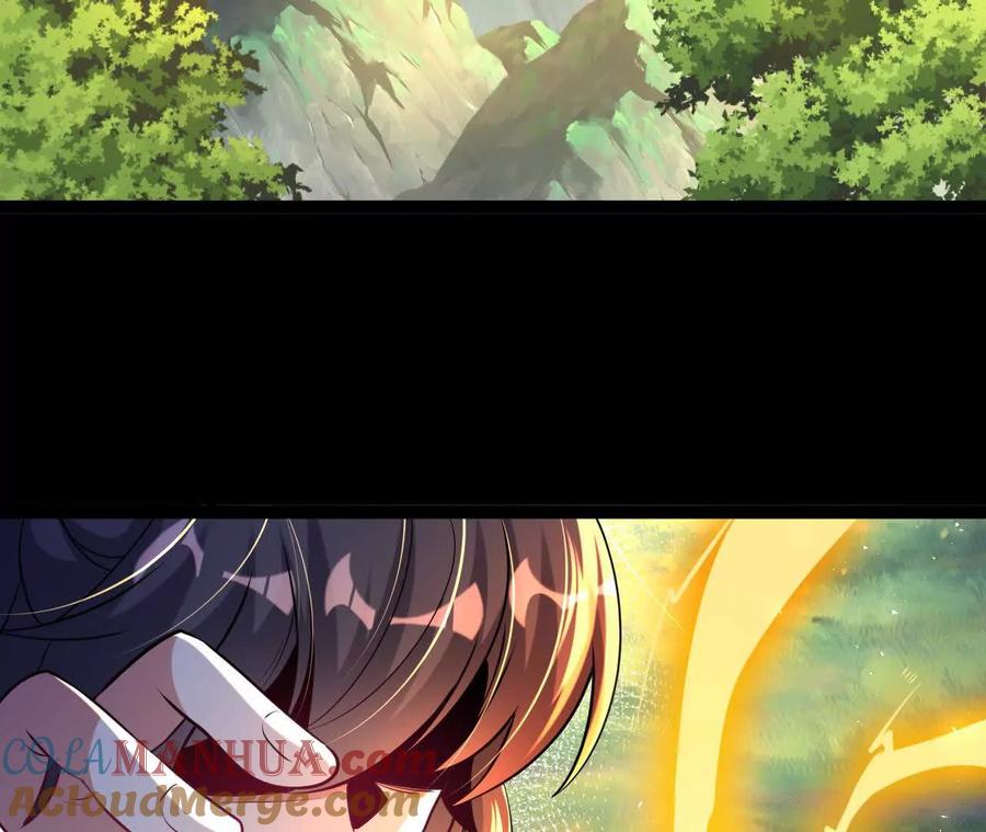 《开局获得神脉的我无敌了》054 真气丹 第7页