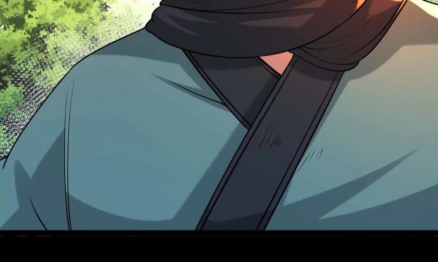 《开局获得神脉的我无敌了》054 真气丹 第42页