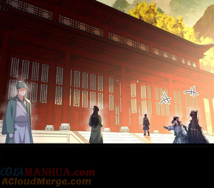 《开局获得神脉的我无敌了》054 真气丹 第64页