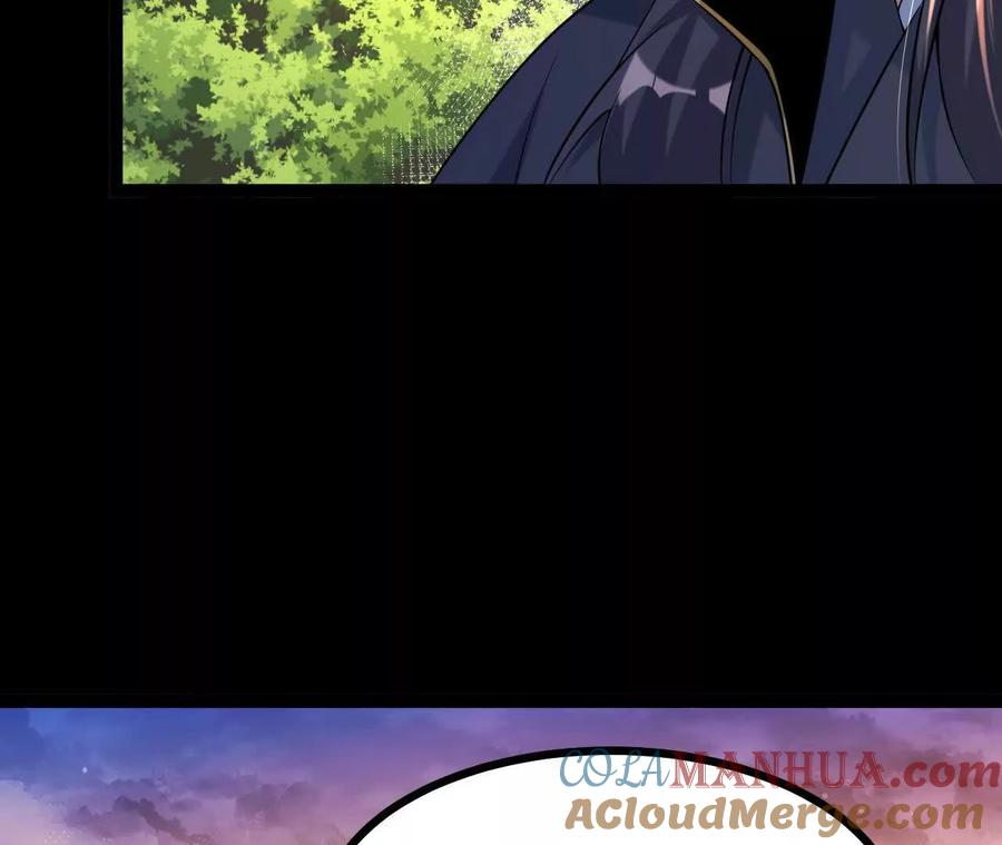 《开局获得神脉的我无敌了》054 真气丹 第25页