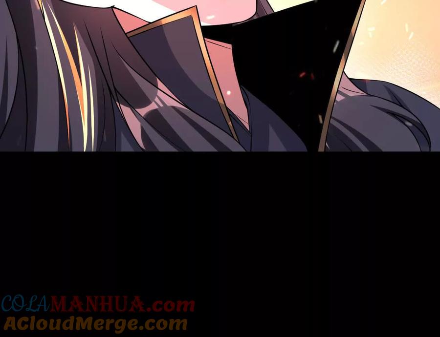 《开局获得神脉的我无敌了》55 炼丹奇才 第52页