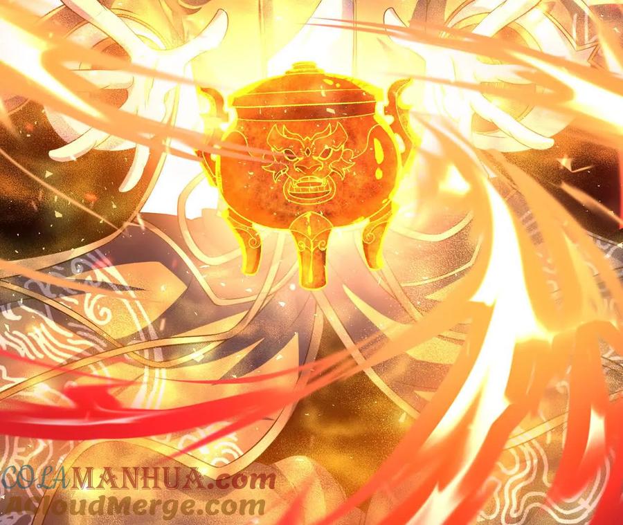 《开局获得神脉的我无敌了》55 炼丹奇才 第43页
