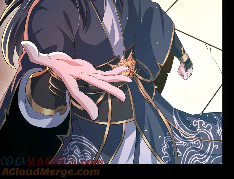 《开局获得神脉的我无敌了》55 炼丹奇才 第16页