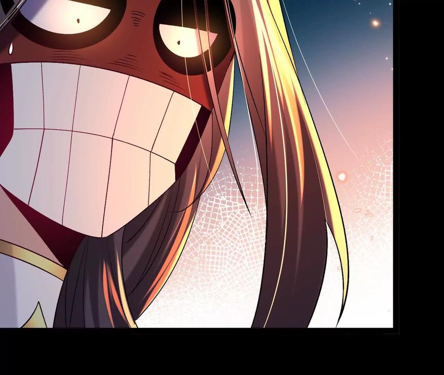 《开局获得神脉的我无敌了》55 炼丹奇才 第69页