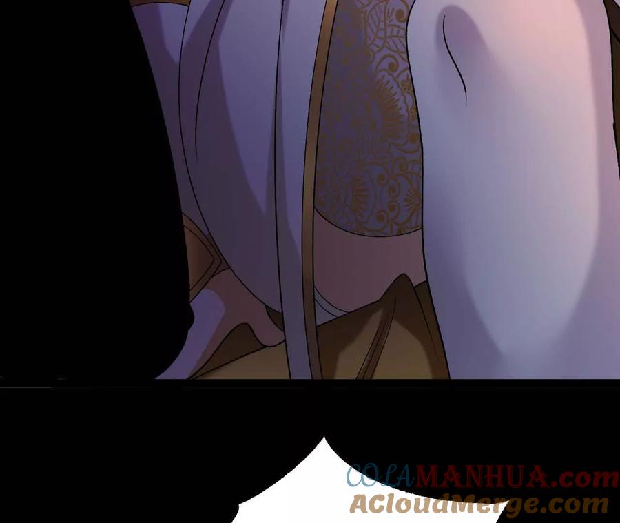 《开局获得神脉的我无敌了》55 炼丹奇才 第58页