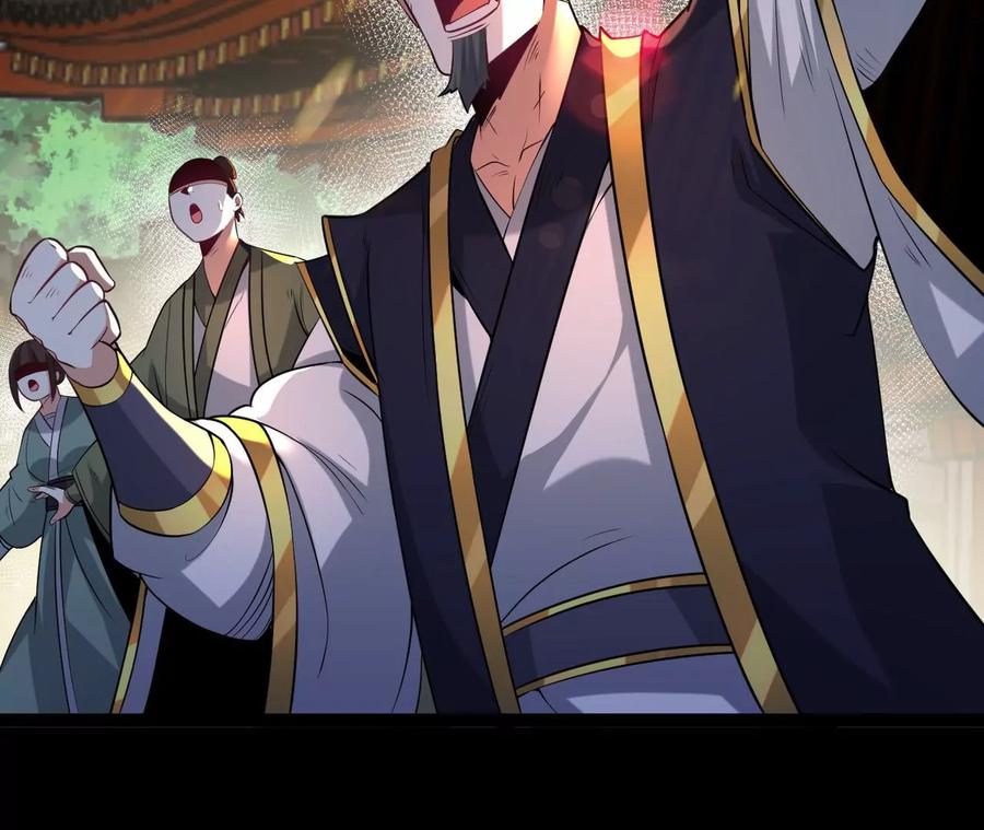 《开局获得神脉的我无敌了》56 天龙宝藏？ 第8页