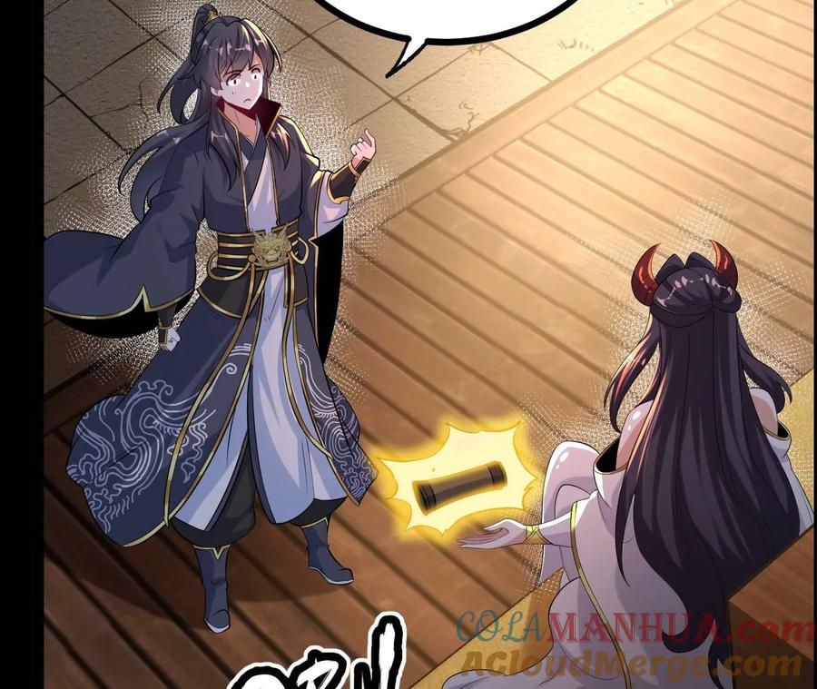 《开局获得神脉的我无敌了》56 天龙宝藏？ 第46页