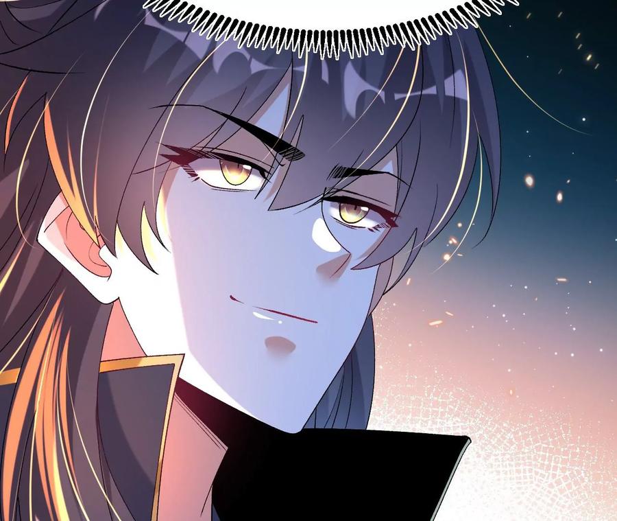 《开局获得神脉的我无敌了》56 天龙宝藏？ 第72页