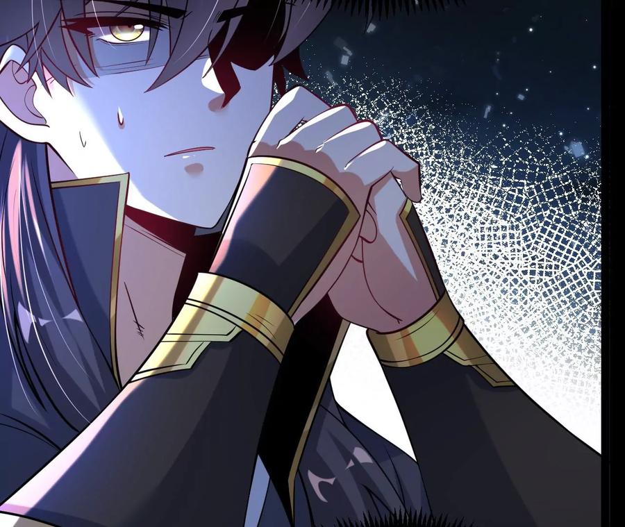 《开局获得神脉的我无敌了》56 天龙宝藏？ 第39页