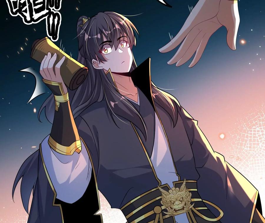 《开局获得神脉的我无敌了》56 天龙宝藏？ 第48页