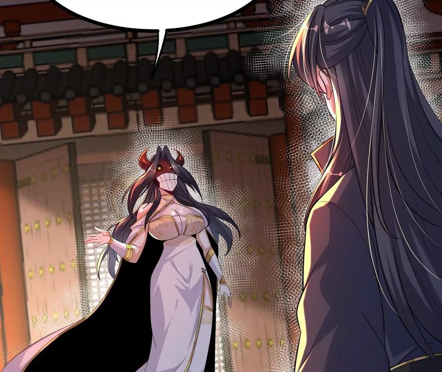 《开局获得神脉的我无敌了》56 天龙宝藏？ 第35页