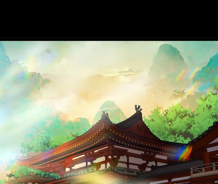 《开局获得神脉的我无敌了》56 天龙宝藏？ 第42页