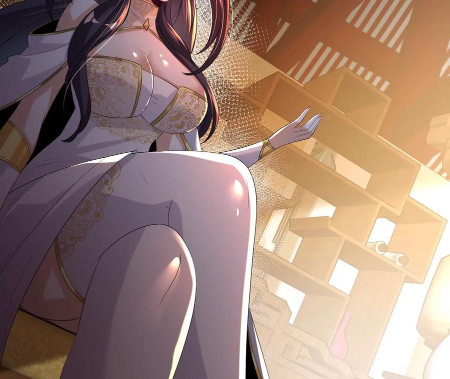 《开局获得神脉的我无敌了》56 天龙宝藏？ 第44页