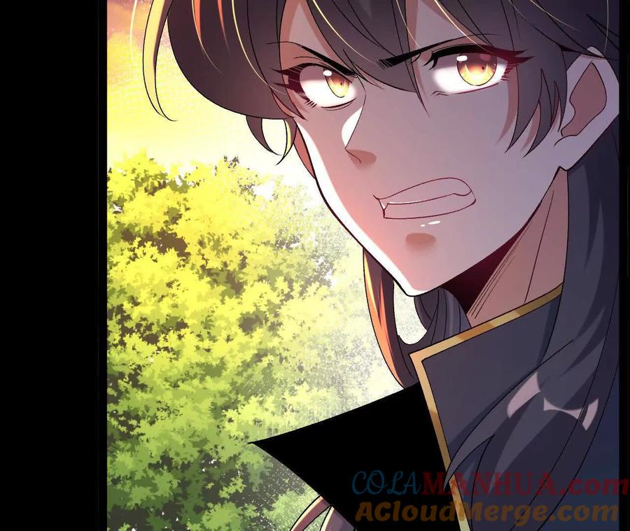 《开局获得神脉的我无敌了》057 阻拦 第61页