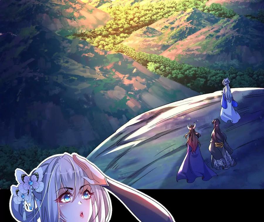 《开局获得神脉的我无敌了》057 阻拦 第7页