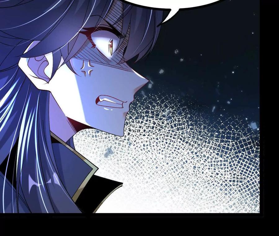 《开局获得神脉的我无敌了》057 阻拦 第46页