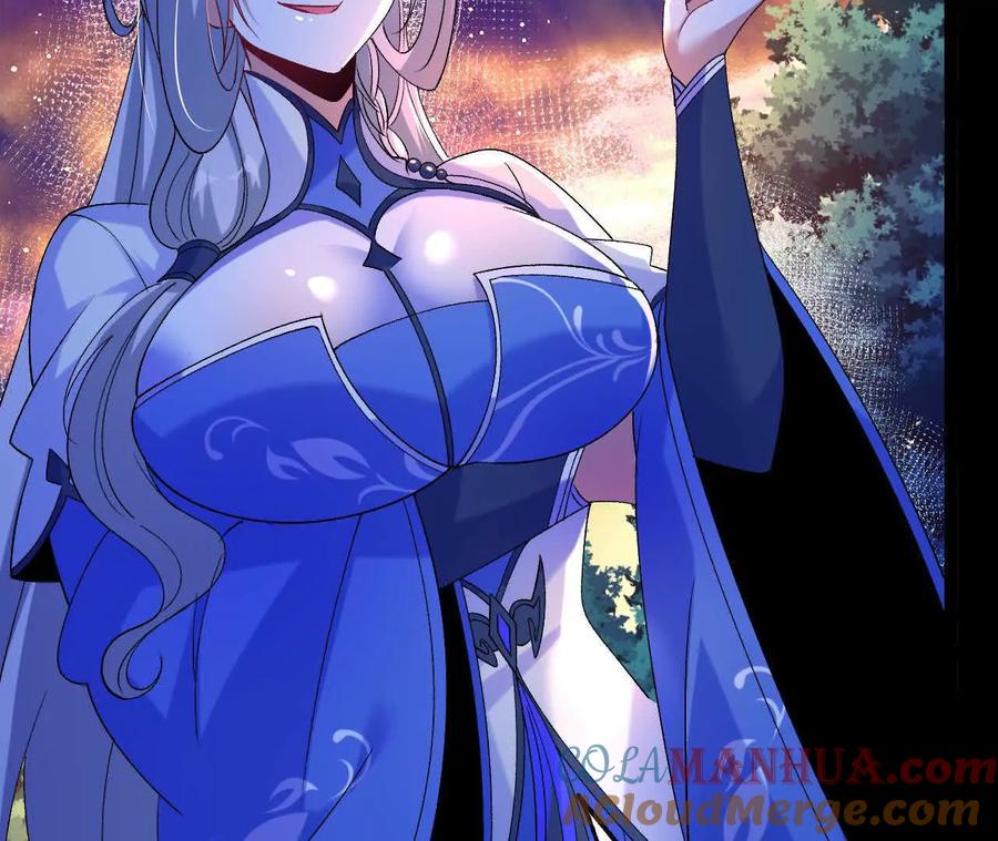 《开局获得神脉的我无敌了》057 阻拦 第21页