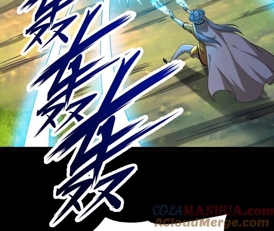 《开局获得神脉的我无敌了》057 阻拦 第69页