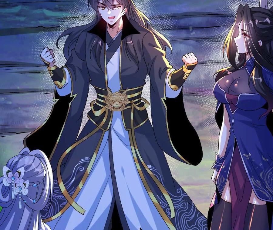 《开局获得神脉的我无敌了》057 阻拦 第16页