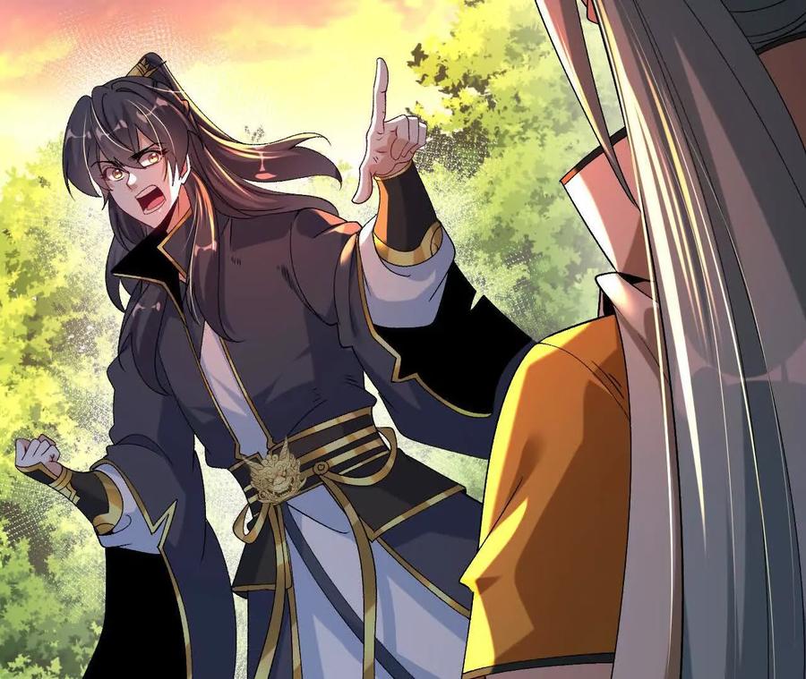 《开局获得神脉的我无敌了》057 阻拦 第64页