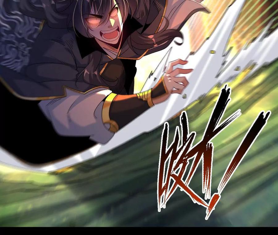 《开局获得神脉的我无敌了》057 阻拦 第48页