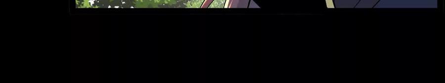 《开局获得神脉的我无敌了》057 阻拦 第62页