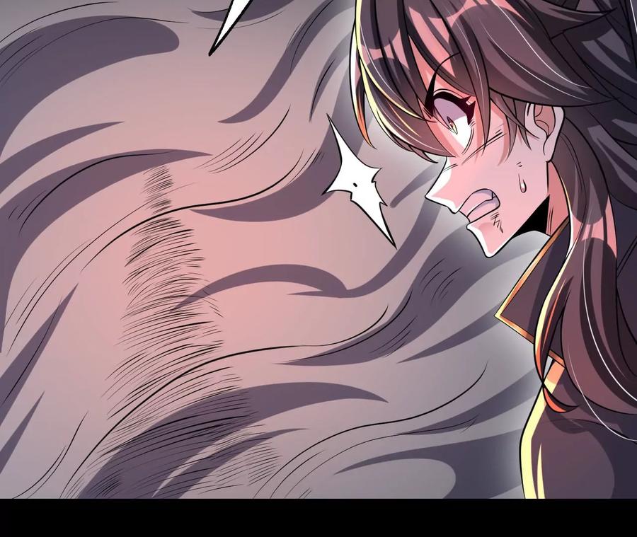 《开局获得神脉的我无敌了》058 真元丹 第30页