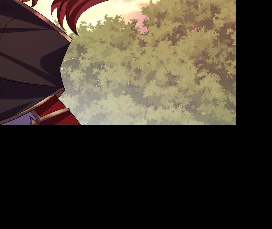《开局获得神脉的我无敌了》058 真元丹 第59页